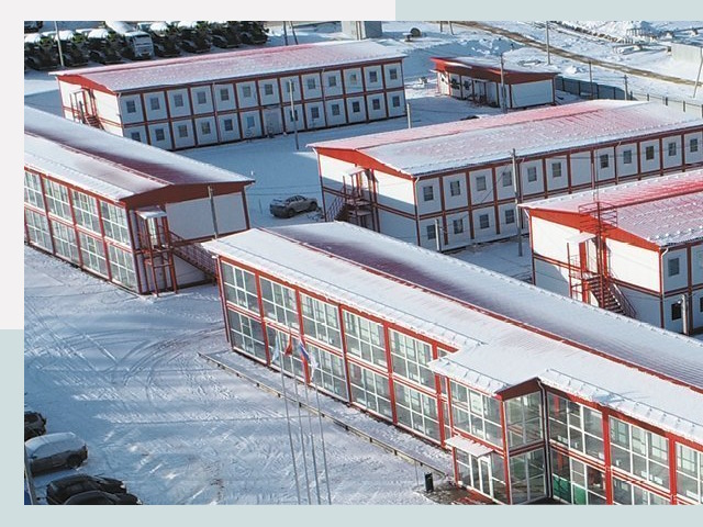 Решения для вахтовых поселков от СтальСтрой-Слд по цене 624 руб.