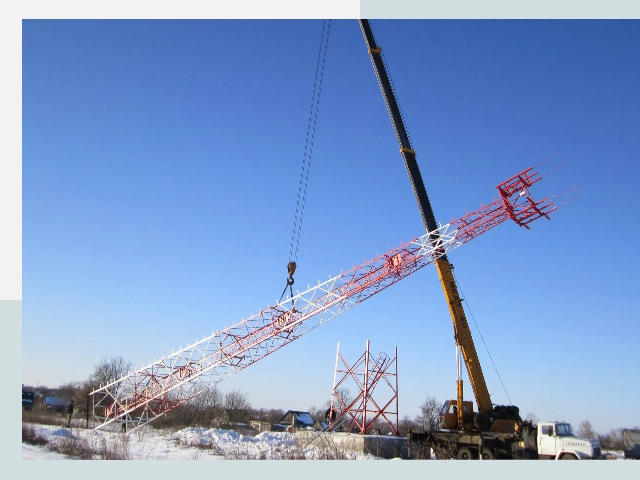 Строительство башен связи в Славгороде от 624 руб.