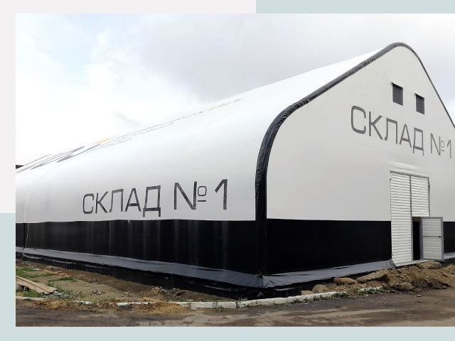 Брендирование ангаров в Славгород от 624 руб. — выделяйтесь!